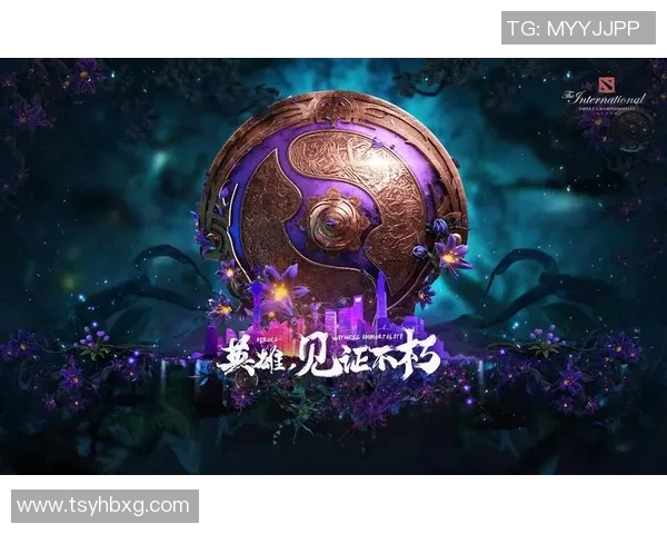 DOTA2热点分析WE战队的战术盯防策略及其影响