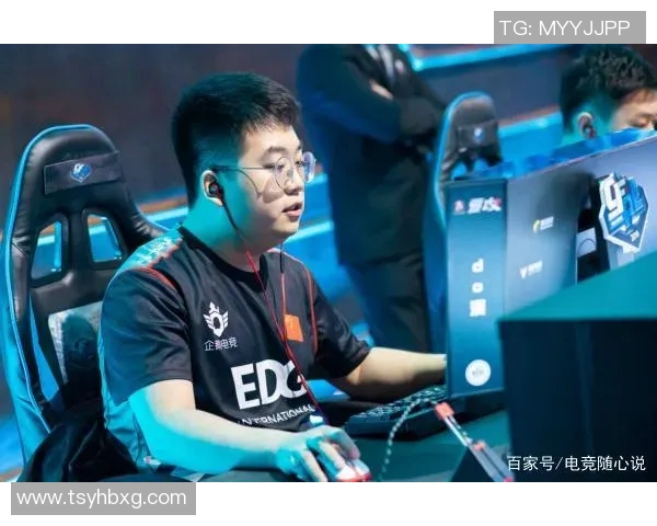 CSGO战术深度解析EDG在S15赛季的精彩表现与策略布局 CSGO战术深度解析EDG在S15赛季的精彩表现与策略布局