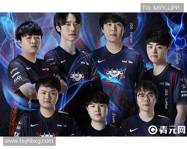 深入分析JDG在王者荣耀赛事中的运营策略与失误总结