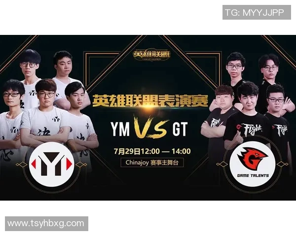 电竞数据助力王丽回顾英雄联盟辉煌生涯与成长历程