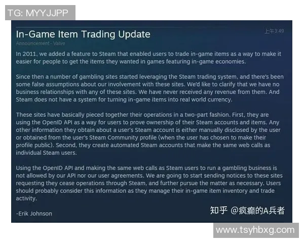 DOTA2热议WE力量争议背后的团队合作与个人表现的深层次分析