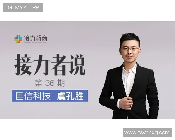 esports数据专访吴静深入探讨CSGO成功背后的策略与创新之路