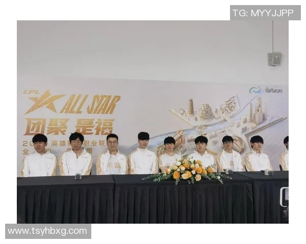 全明星赛特别报道IG战队的拼搏历程与辉煌成就回顾实时新闻